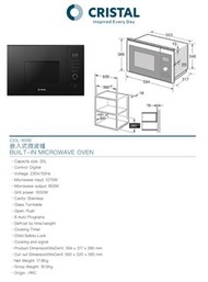 Cristal C20L-800B 嵌入式微波爐