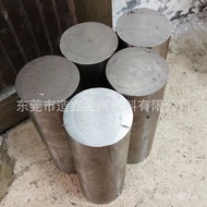Steel Pick-up Hot Round Steel Welcome to Factory Electric Mold for H13 Large Round Rod H13 Supply Sl