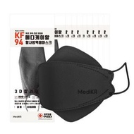 韓國 MediKR KF94 黑色口罩 1包10個
