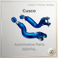CUSCO Adjustable Rear Upper Arm for 180SX Silvia Skyline Stagea