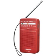 Panasonic Pocket Radio RF-P50 (AM/FM)