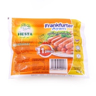 Ayam Fiesta Sausage | 11 pcs/pkt * FOR SHOPEE ORDER - DELIVERY IN PENANG ISLAND ONLY *