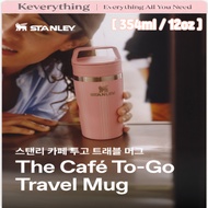 [Stanley] Cafe To-Go Travel Mug 354ml 12oz | Picnic Stripe Series | Peach Rose & Cream Picnic Stripe