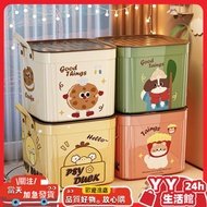 Storage Storage Box Large Capacity Extra Large Storage Box Cartoon Storage Box Vegetable Planting Bo