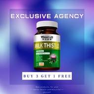 [AGENCY]Wright Life Milk Thistle Capsules
