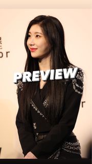 “代拍出售”ITZY皇室堡記者會ITZY CHAERYONG 彩領 Chaeryong小卡 彩領小卡 Itzy小卡 Itzy代拍