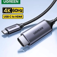 - UGREEN HDMI To Type C Cable 4K 60Hz Braided
