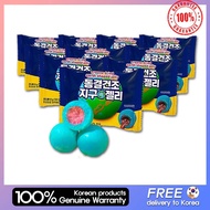 Freeze-dried Earth Shaped Jelly 8g x 18ea,  Jumbo Size 15g x 8ea