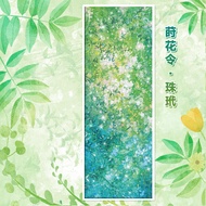 Oil Painting Dill Flower Order Beads Tortoise Spring Color Fresh Adult Decompression Relieve Boredom