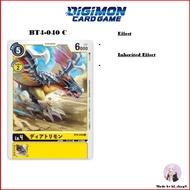 Digimon Card Game BT4-040 C Diatrymon