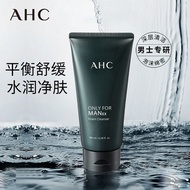 2025 October Expires AHC Men's Cleanser 180ml Gentle Cleansing Soothing Moisturizing 8.23
