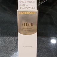 專櫃正品 資生堂 怡麗絲爾 彈潤 時控精粹 40Ml 現貨特價