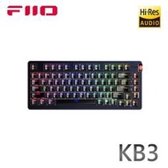 Walkbox代理【FiiO KB3 Hi-Fi多媒體USB DAC機械式鍵盤】雙DAC晶片/支援Android/iOS/Windows/Mac系統/3.5/4.4mm輸出