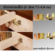 Bed Beam Support Strong Good Weight Parts