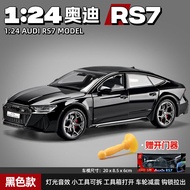 โมเดลรถยนต์อัลลอยด์ Audi RS7 ขนาดใหญ่ รุ่นจำลอง สเกล 118 ของเล่นตกแต่งพวงกุญแจ ของขวัญปี คอลเลกชัน โ