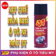 1 thùng 12 Chai vệ sinh bình xăng con vệ sinh kim phun điện tử 3T 450ml