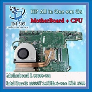 USED Motherboard + CPU AiO 600 G6 + Core i5 Gen10