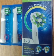 Oral-B Cross Action 電動牙刷刷頭 (3個裝)+2