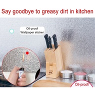 [Waterproof & Oilproof] สติ๊กเกอร์กระดาษฟอยล์อลูมิเนียมกันน้ำกันน้ำมัน Aluminum Foil/Kitchen Wallpap