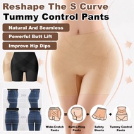 Shaping Bottom Lift Hip Pants