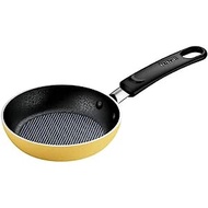 Tefal Enjoy Mini G6 Eggpan 12cm (Yellow) B42700