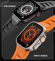 🌟錶帶改裝系列🌟（RICHARD MILLE 理柴德米爾）（現貨）（全新）（送手錶膜）蘋果運動硅膠矽膠錶帶防摔防撞耐水耐用，適合碼數41/42/44/45/49mm，適用於iwatch，蘋果手錶，蘋果