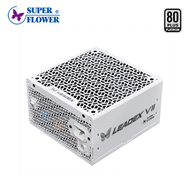 振華 LEADEX VII PRO 850W 白 (80+白金牌/ATX3.1/PCIe 5.1/全模組/全日系/十年保固)