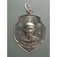 Rare & Powerful Rian Luang Phor Dum Lang Garuda, Wat Tuyong, Luang Phor Dum 2544