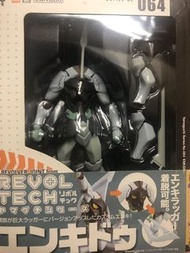 Kaiyodo 海洋堂 Revoltech 山口式 064 天元突破  enkidu