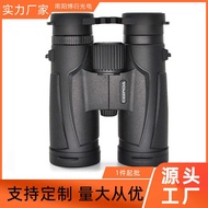 8X HD Binoculars 10X42 Low-Light Night Vision Mobile Phone Photo Search Peak Watching Bird Adult WYJ