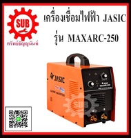 jasic เครื่องเชื่อมหูหิ้วอินเวอร์เตอร์  เครื่องเชื่อมไฟฟ้า ตู้เชื่อม  รุ่น MAX ARC-250  250แอมป์ สีส้ม ราคาถูก ARC250  ARC-250  ARC - 250  ARC 250 maxarc 250 ราคาถูก