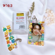 เฟรมการ์ดตกแต่ง ฟรีสติ๊กเกอร์ ฟรีโซ่ไข่ปลา เฟรมการ์ดอะคริลิค เซ็ตเคสการ์ดอะคริลิค ร้านไทย พร้อมส่ง