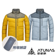 < Oduna ATUNAS > Men's HEAT CORE Thermal Storage Down Jacket A1GA2527M With Bag (Keep Warm/Lightweig