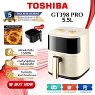 Toshiba Air Fryer AF899L หม้อทอดไร้น้ำมัน | ความจุ 8.5 ลิตร | ลดไขมัน 80% | ควบคุมอุณหภูมิอัจฉริยะ