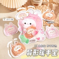 🚀Taiwan Shipment🚀[Hot] Hand Warmer Weikang Hand Warmer Wearable Hand Warmer All-Match Hand Warmer Ba