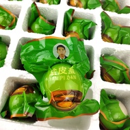 Yichun Salt Century Eggs Preserved Eggs Vacuum Packaging Snacks Snacks Preserved Eggs Instant Preser