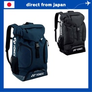 YONEX BAG158AT Tennis Backpack – 37L Sports Bag with Shoe Compartment