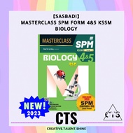【Sasbadi】MASTERCLASS SPM Biology Form 4 & 5 KSSM 2023 - Reference / Buku Rujukan SPM