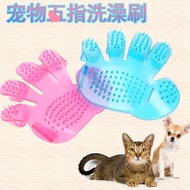 Random pet toys, game disks, pet supplies