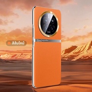 BOSKJUE | เคสโทรศัพท์กันกระแทกแบบเต็มรูปแบบบางสำหรับ Huawei Mate50 Pro