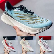 New Balance NB FuelCell RC Elite v2舒適百搭菁英專業 織物減震防滑耐磨透氣輕便 低幫 休閒跑步鞋