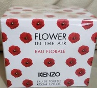 kenzo 香水 50ml