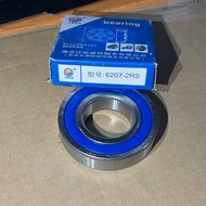 Plow Camshaft Bearing 186F - 192F Bearing No. 6207 Bearing 6207