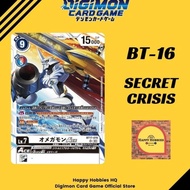 Digimon Card Game BT17-078 Omegamon Omnimon ACE Super Rare Original
