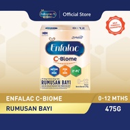 Enfalac C-Biome (0-12Mths) Infant Formula Milk Powder (475g) [Exp 03 Oct 2027 &/ Later]