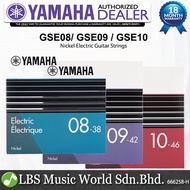Yamaha GSE08 GSE09 GSE10 Nickel Electric Guitar String - 08-38 / 09-42 / 10-46