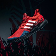 絕版Marvel Spider Man X Adidas Ultra 4D 波鞋