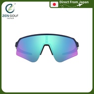 Oakley Sunglasses Casual OO9465 - Various Colors and Lenses