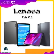 แท็บเล็ต LENOVO TAB M8 จอ 8", M11 , P11+ LCD รองรับ 4G LTE โทรออกได้ (3+32GB) ศูนย์ไทย