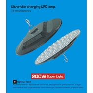 ufo 72 led light 200w
